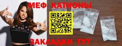 ALPHA PVP Дубна