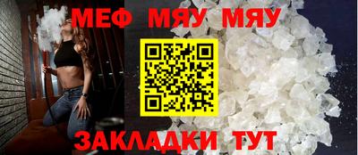 2c-b Донецк