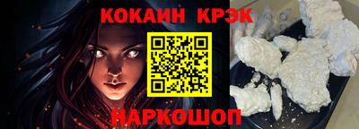 ALPHA PVP Дубна