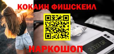бутират Донской