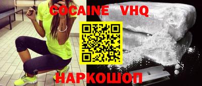 бутират Донской