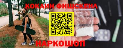 бутират Донской