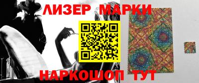 ALPHA PVP Дубна