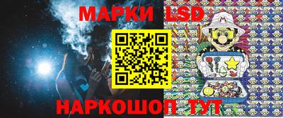 бутират Донской