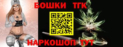 ALPHA PVP Дубна