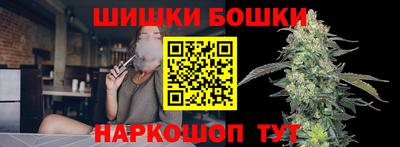 бутират Донской