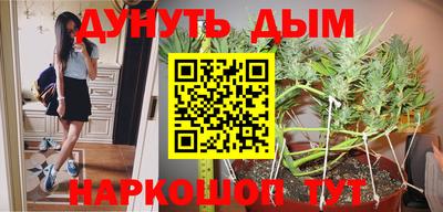 ALPHA PVP Дубна