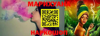 2c-b Донецк