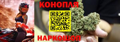 2c-b Донецк