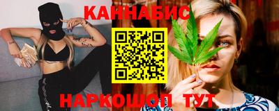 2c-b Донецк