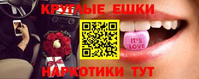 бутират Донской