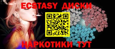 ALPHA PVP Дубна