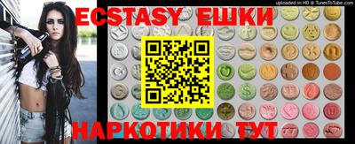 2c-b Донецк