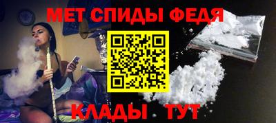2c-b Донецк