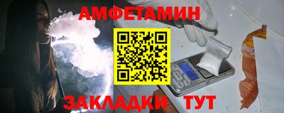 ALPHA PVP Дубна