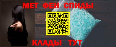 ALPHA PVP Дубна