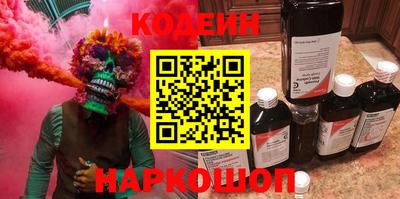 ALPHA PVP Дубна