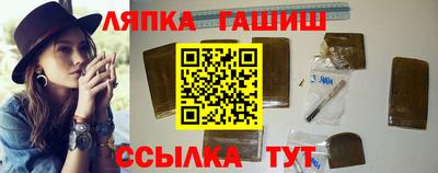 ALPHA PVP Дубна