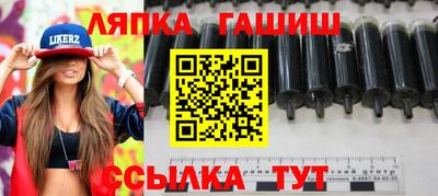 ALPHA PVP Дубна