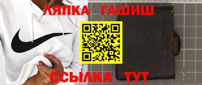 2c-b Донецк