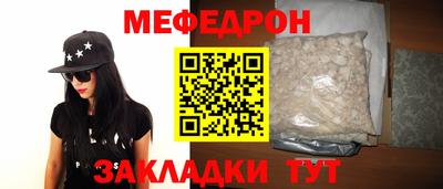 бутират Донской