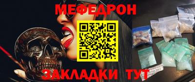 ALPHA PVP Дубна