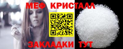 ALPHA PVP Дубна