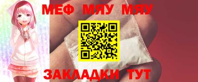 2c-b Донецк