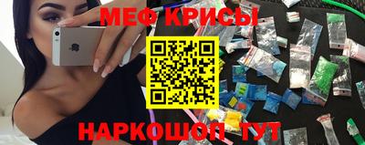 бутират Донской