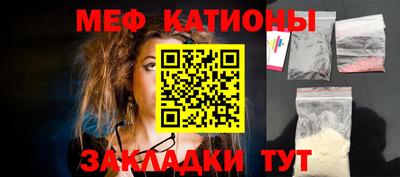 бутират Донской