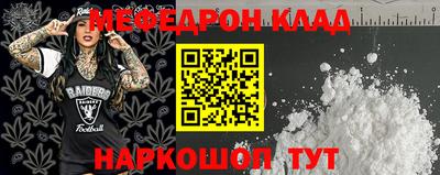ALPHA PVP Дубна