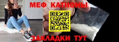 бутират Донской