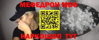 бутират Донской